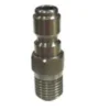 Skumkanon adapter